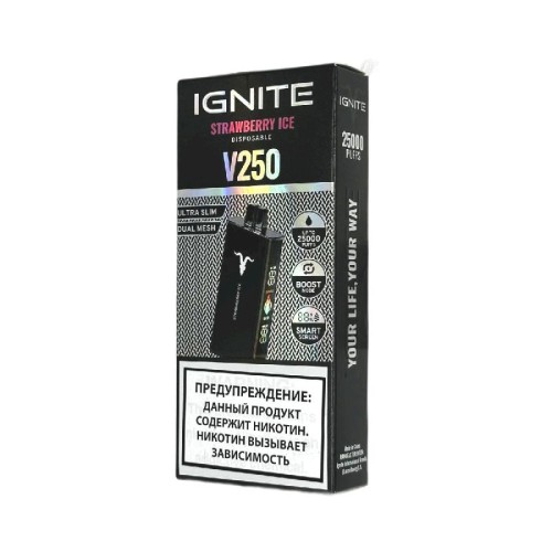 Электронная сигарета Ignite V250 Black 25000 затяжек - Strawberry Ice (Ледяная клубника)