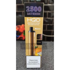 HQD MAXX Mango (HQD Макс Манго)
